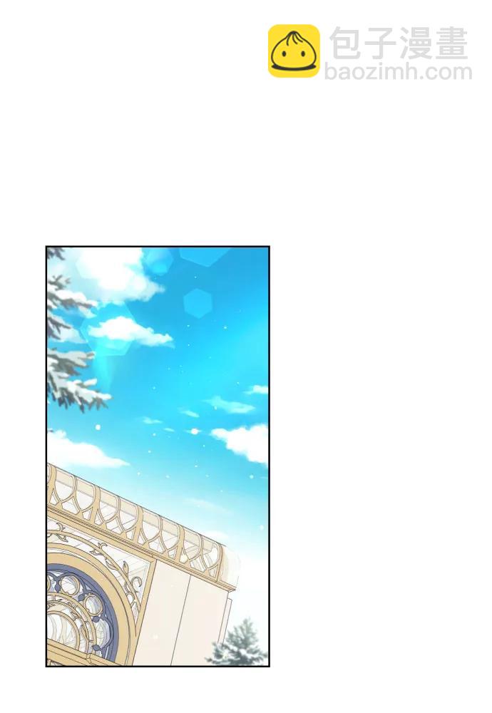 備受寵愛的婚後生活 - 第51話(1/2) - 2