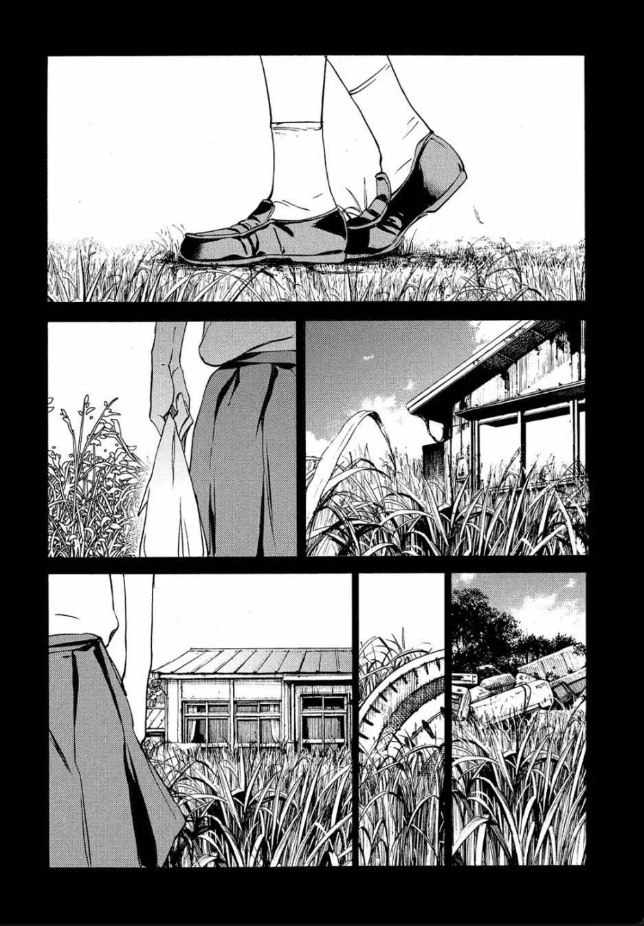 被束縛的芬尼爾 - 第34回 - 6