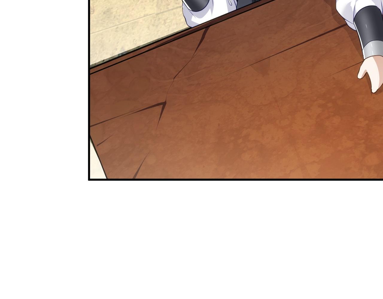 10 整容拳法(1/4)-第11话