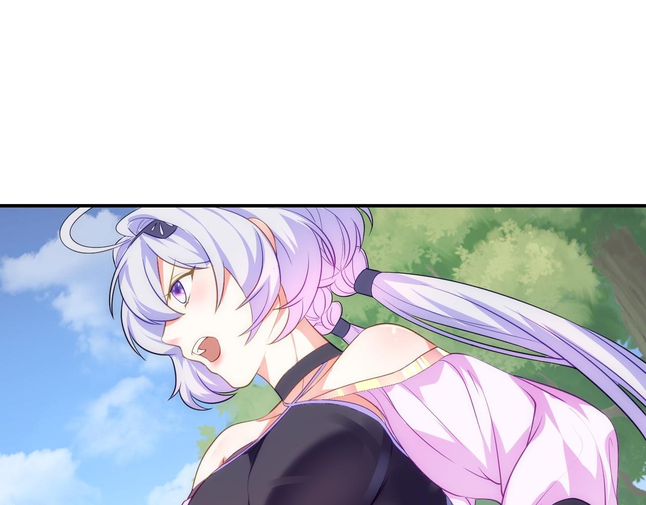 10 整容拳法(1/4)-第11话