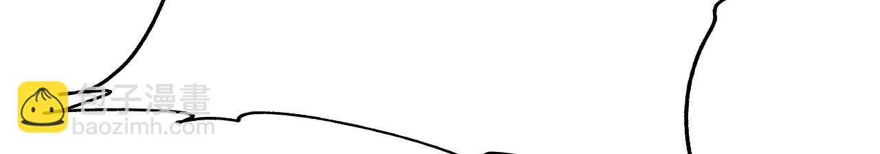 10 整容拳法(1/4)-第11话