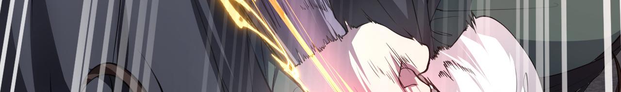 12 一个愿打一个愿挨(1/3)-第13话