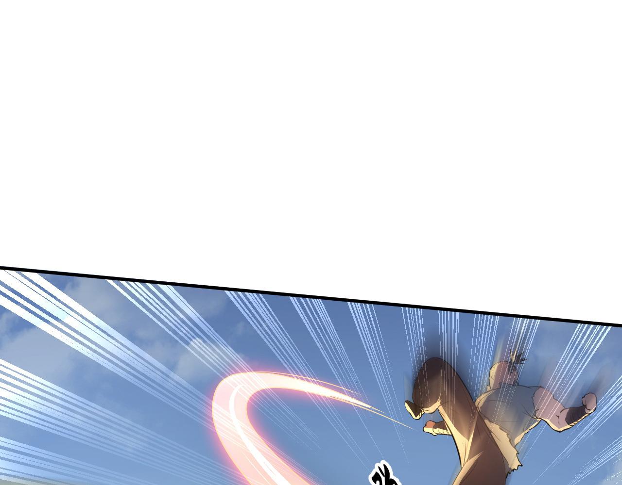 12 一个愿打一个愿挨(1/3)-第13话