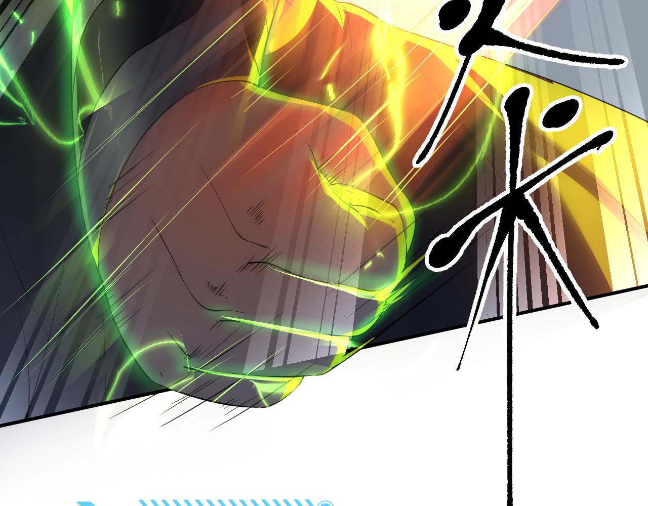 12 一个愿打一个愿挨(1/3)-第13话