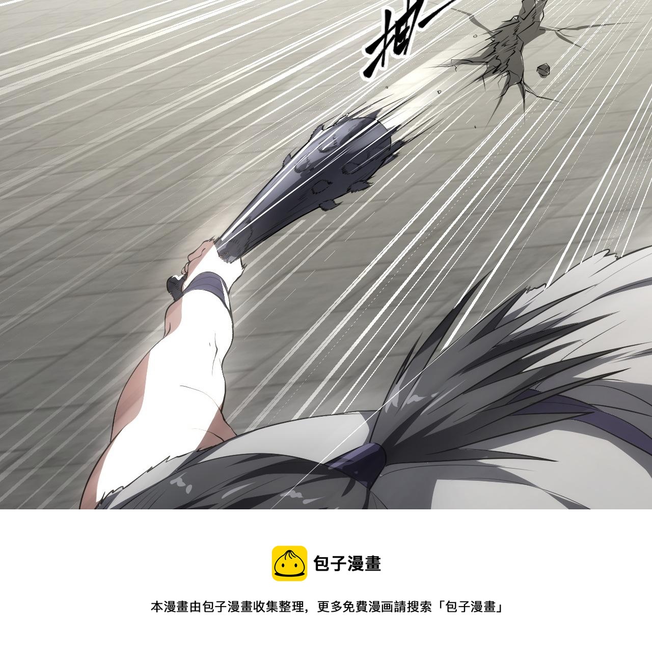 12 一个愿打一个愿挨(1/3)-第13话