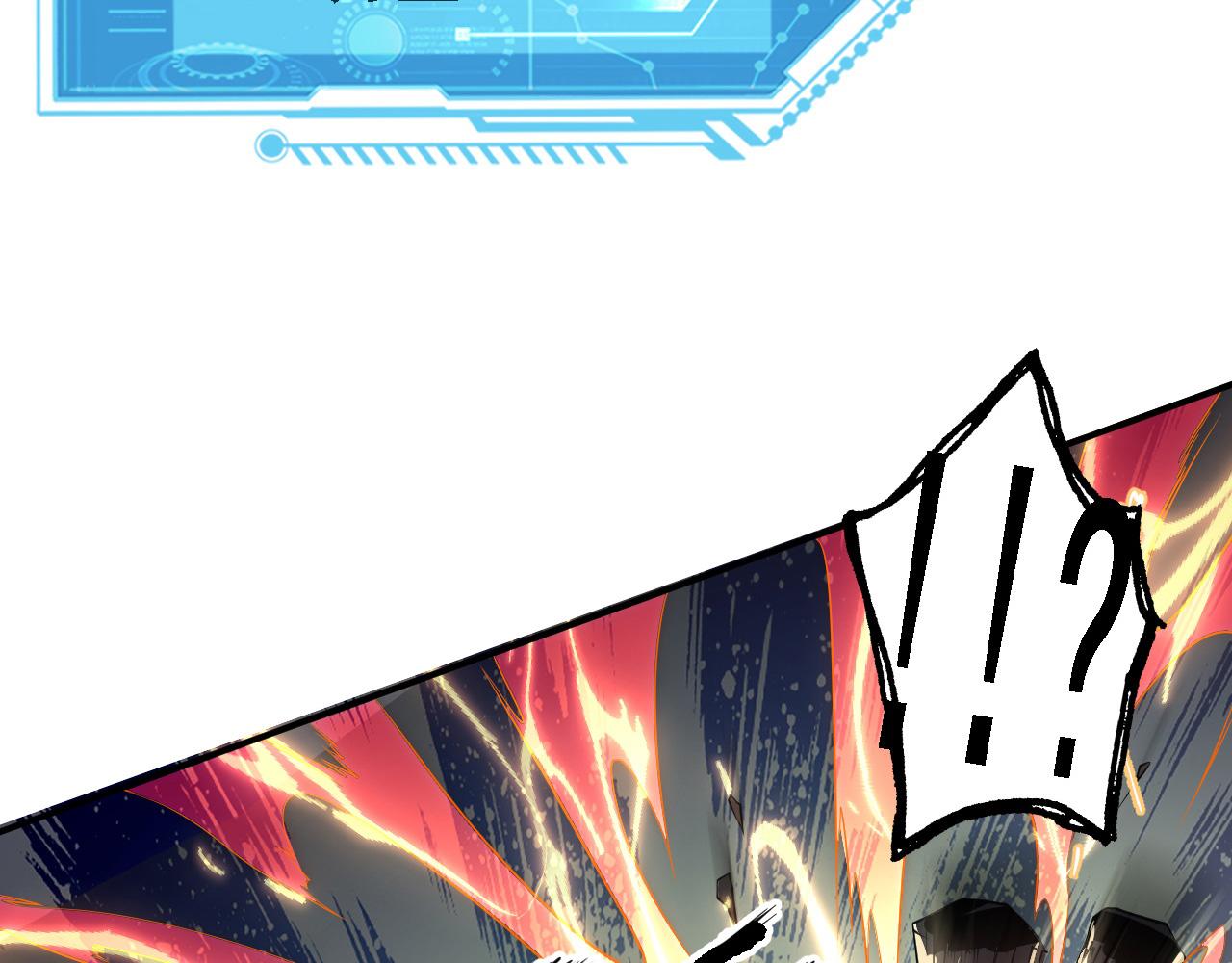 12 一个愿打一个愿挨(1/3)-第13话