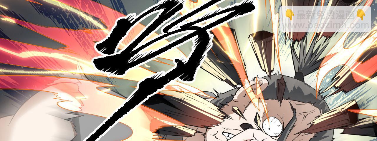 12 一个愿打一个愿挨(1/3)-第13话