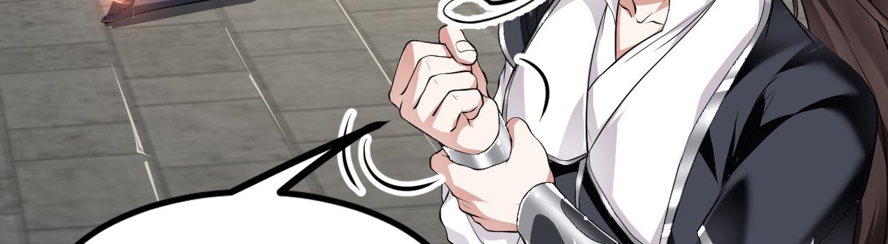 12 一个愿打一个愿挨(1/3)-第13话