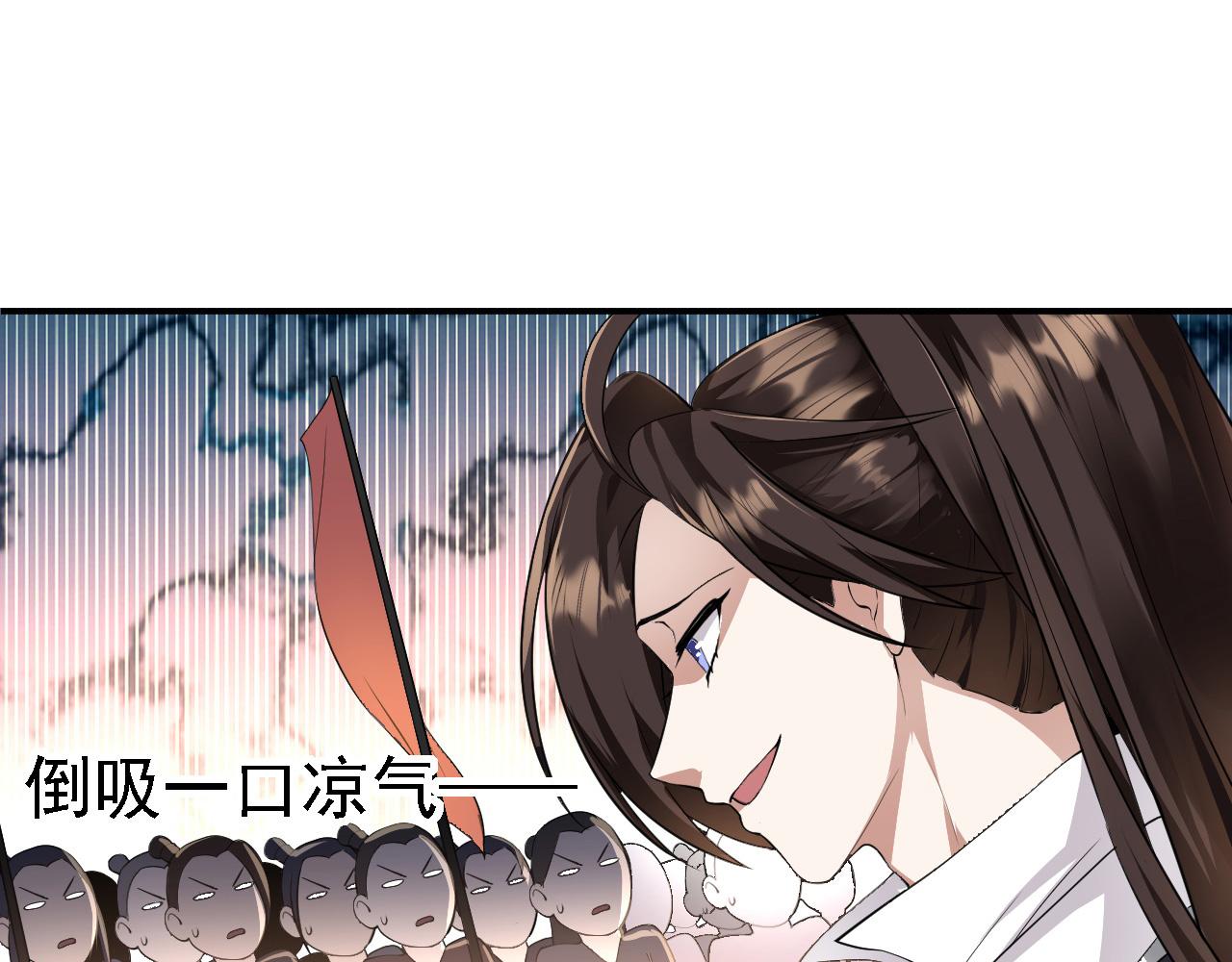 12 一个愿打一个愿挨(1/3)-第13话