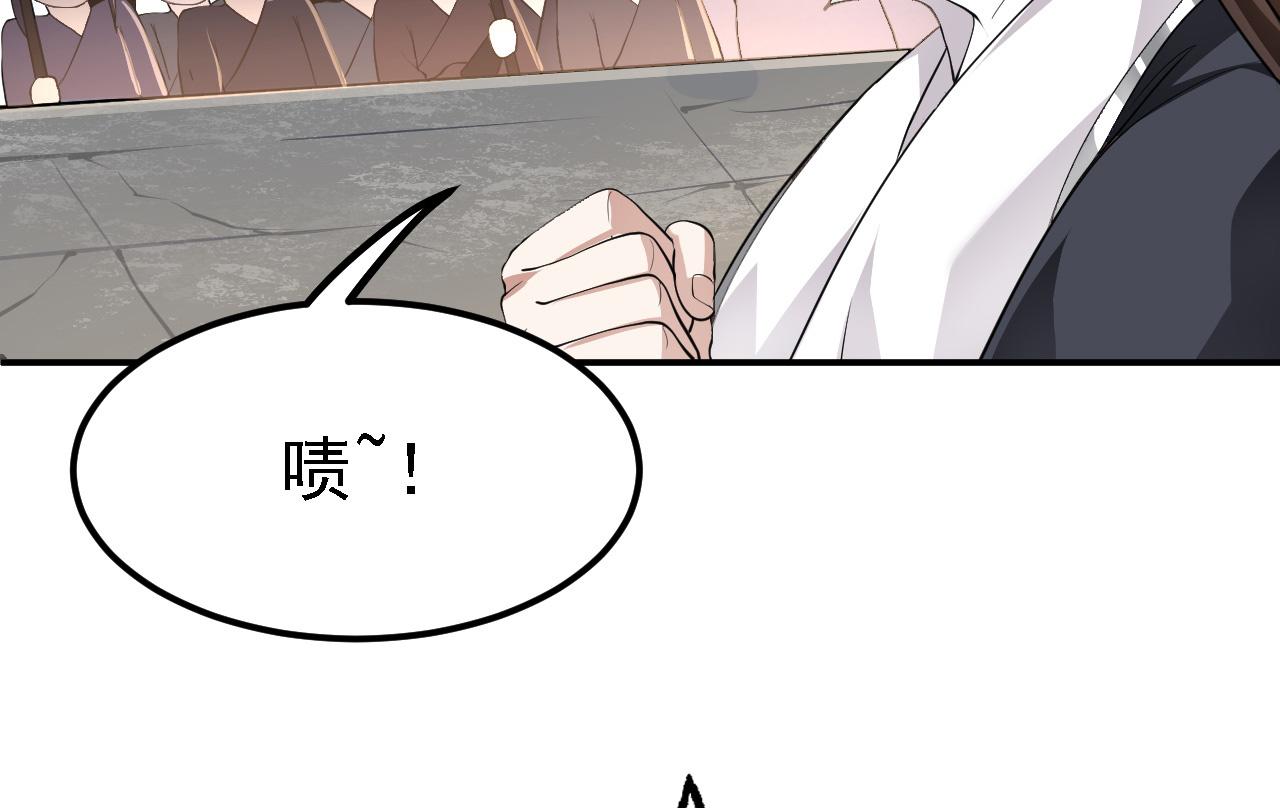 12 一个愿打一个愿挨(1/3)-第13话