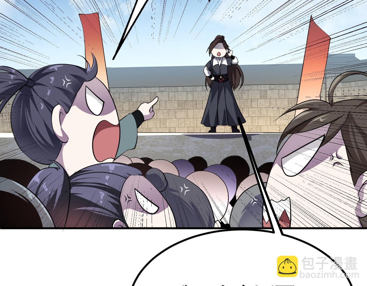 12 一个愿打一个愿挨(1/3)-第13话