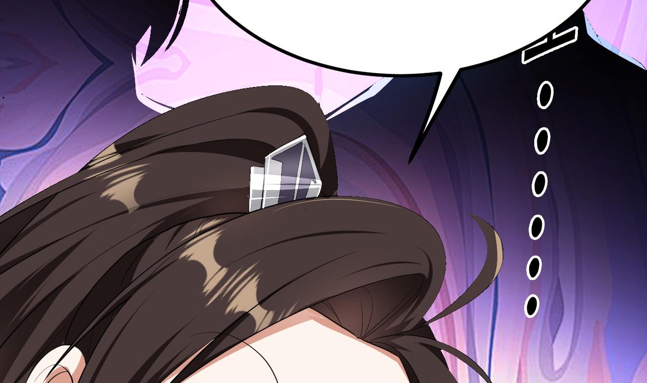 14 千剑宗的阴谋(1/3)-第15话