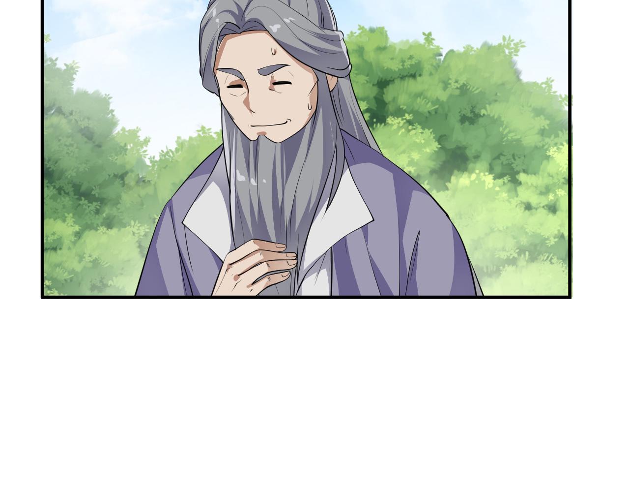 14 千剑宗的阴谋(1/3)-第15话