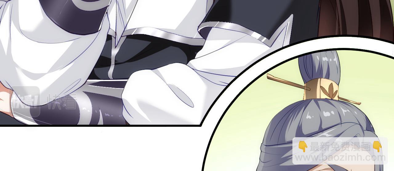 14 千剑宗的阴谋(1/3)-第15话