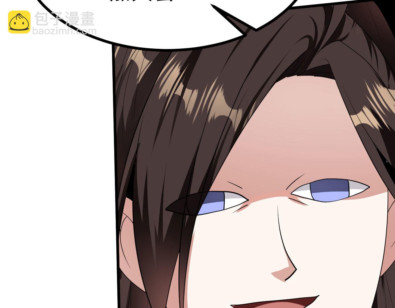 16 招蜂引蝶(1/3)-第17话