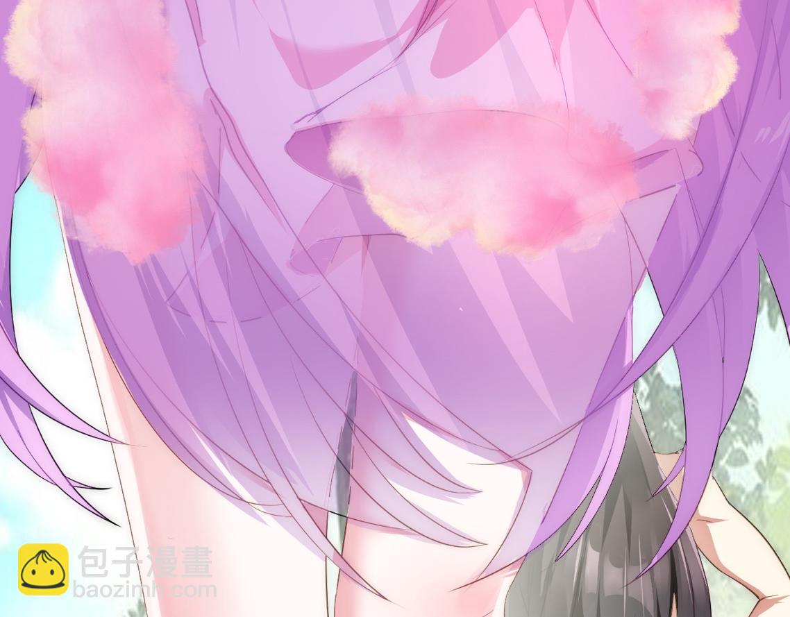 02 注孤生了？！(1/5)-第3话