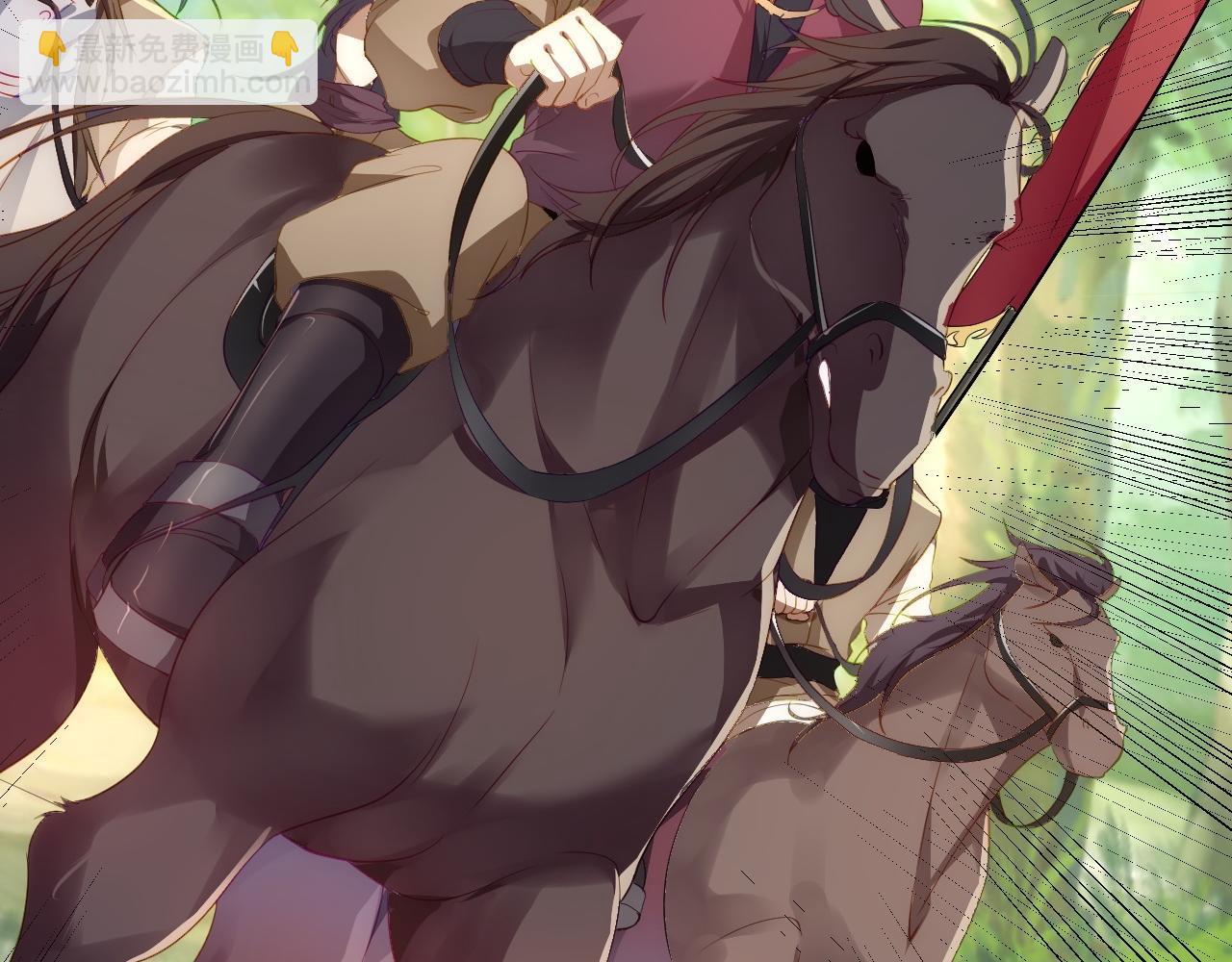 02 注孤生了？！(1/5)-第3话