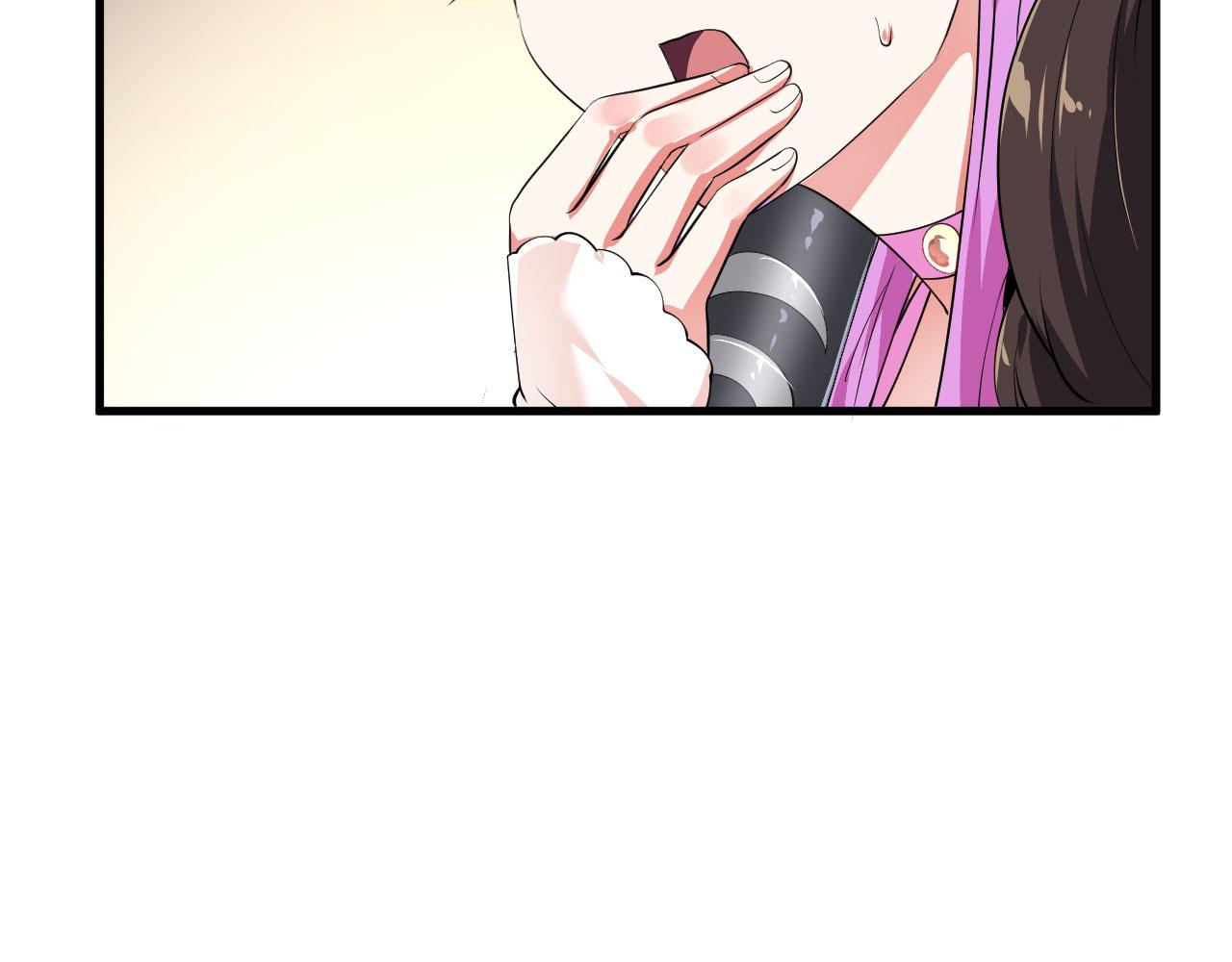 20 竟然还有宝物？(1/3)-第21话