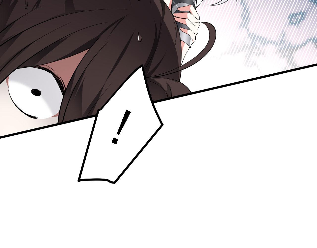 20 竟然还有宝物？(1/3)-第21话