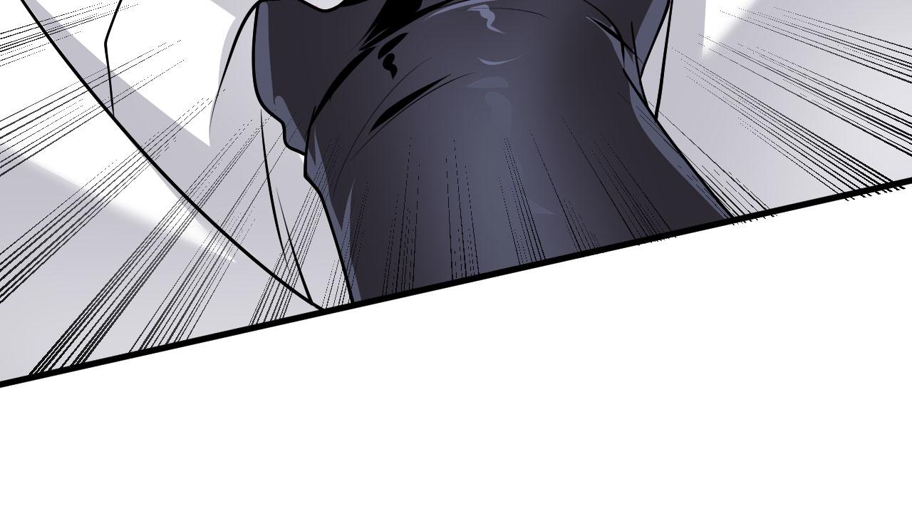 20 竟然还有宝物？(1/3)-第21话