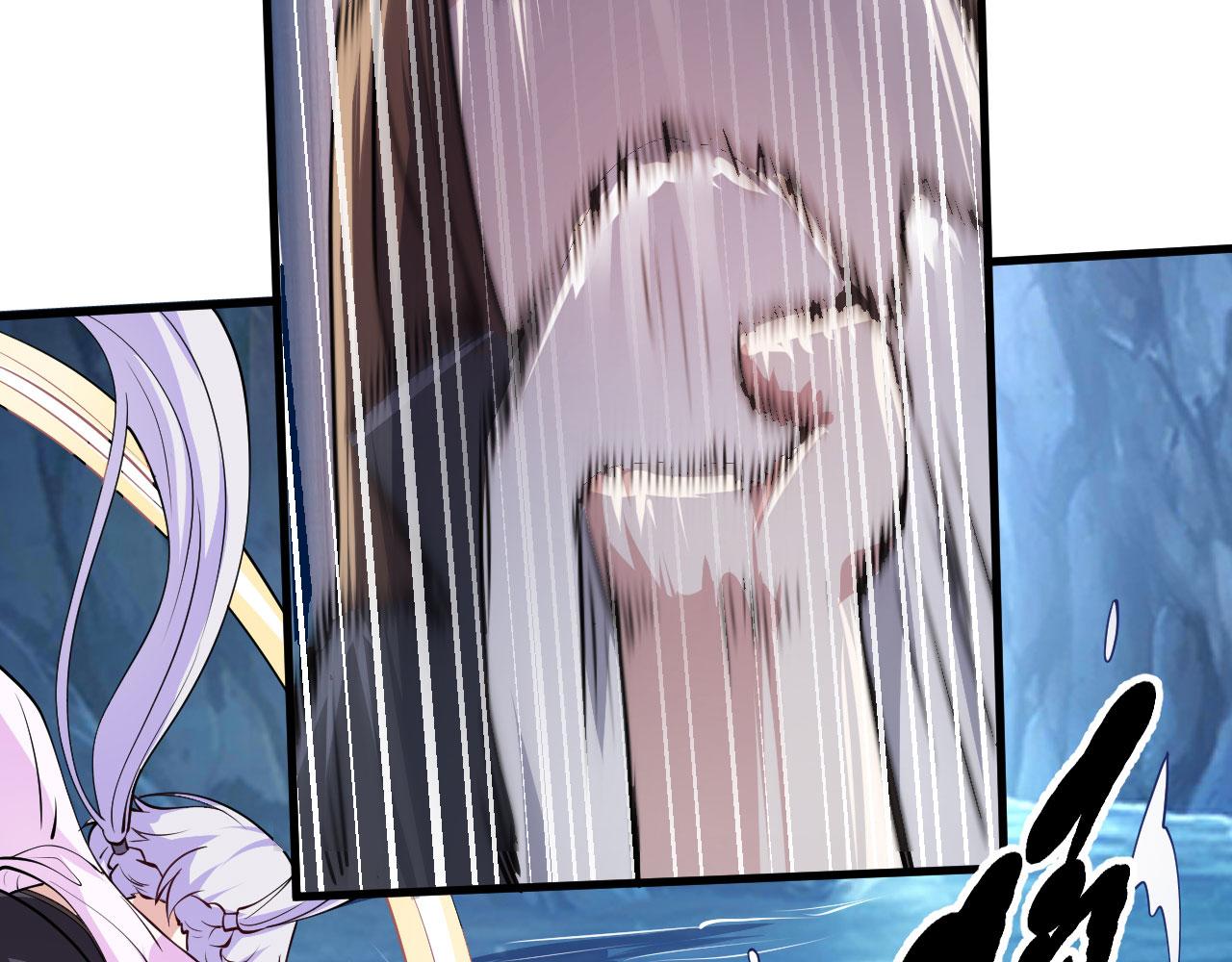 20 竟然还有宝物？(1/3)-第21话