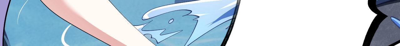 20 竟然还有宝物？(1/3)-第21话