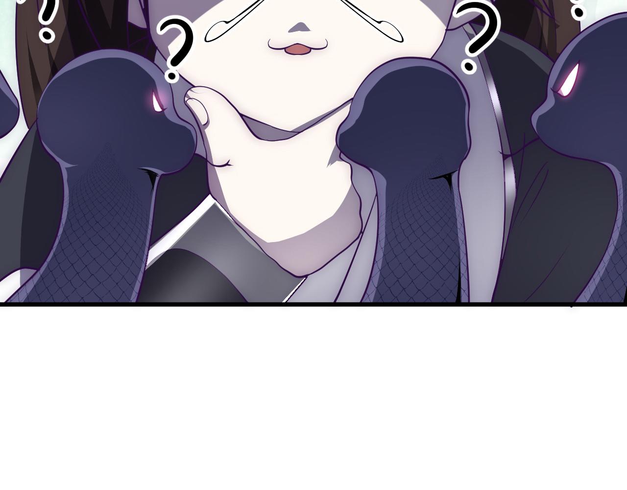 24 灵心网(1/4)-第25话