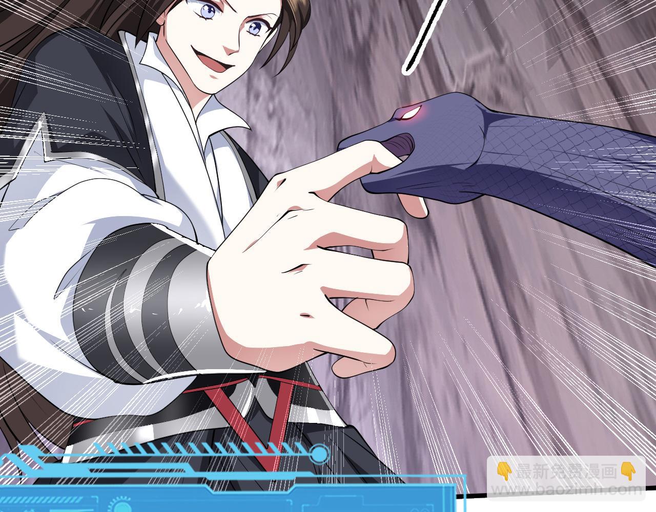 24 灵心网(1/4)-第25话