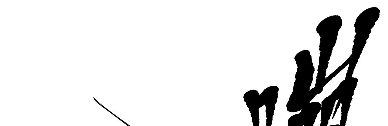 24 灵心网(1/4)-第25话