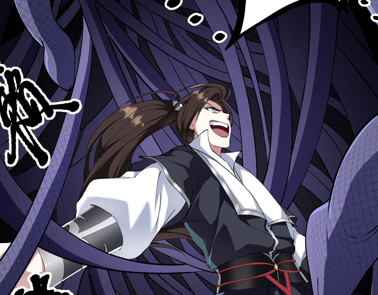 24 灵心网(1/4)-第25话