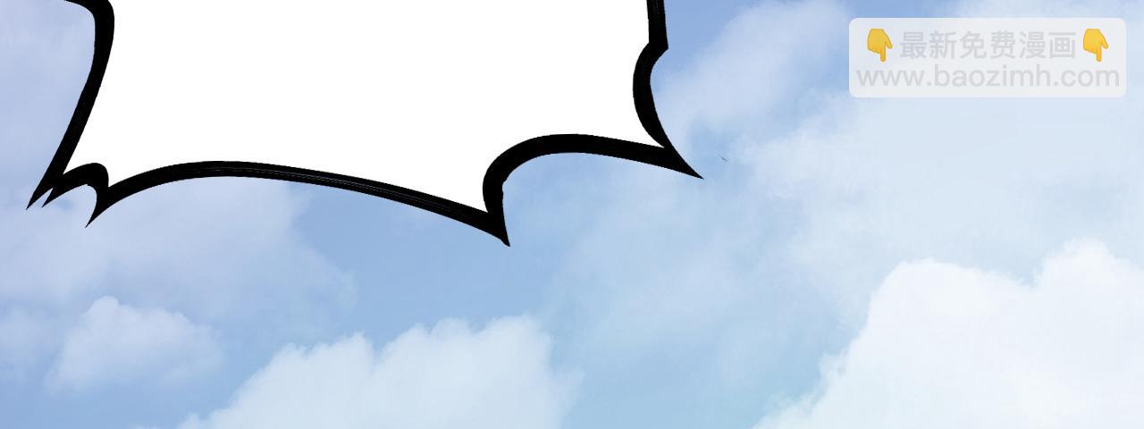 24 灵心网(1/4)-第25话