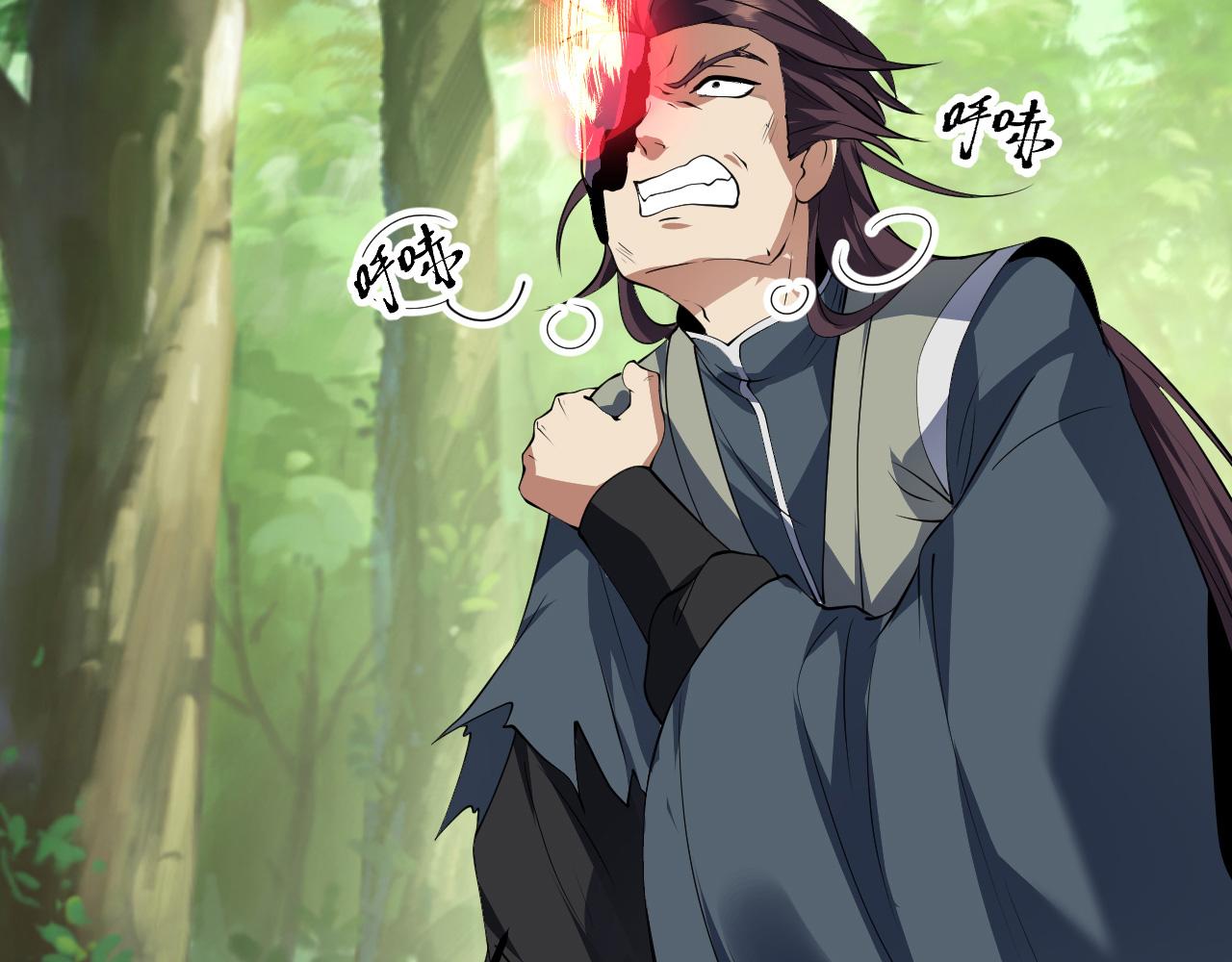 24 灵心网(1/4)-第25话