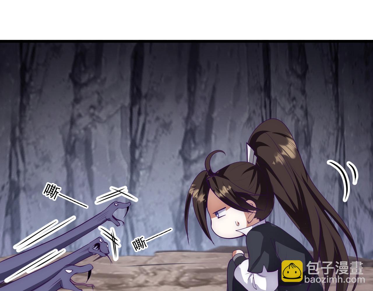 24 灵心网(1/4)-第25话