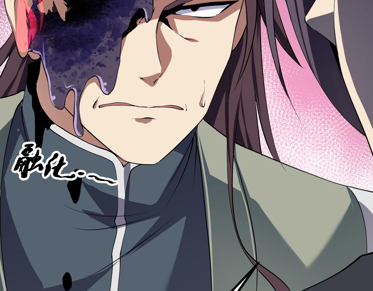 24 灵心网(1/4)-第25话