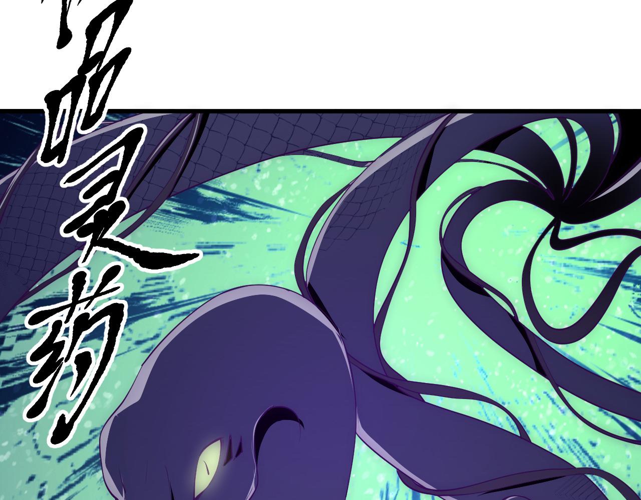 24 灵心网(1/4)-第25话