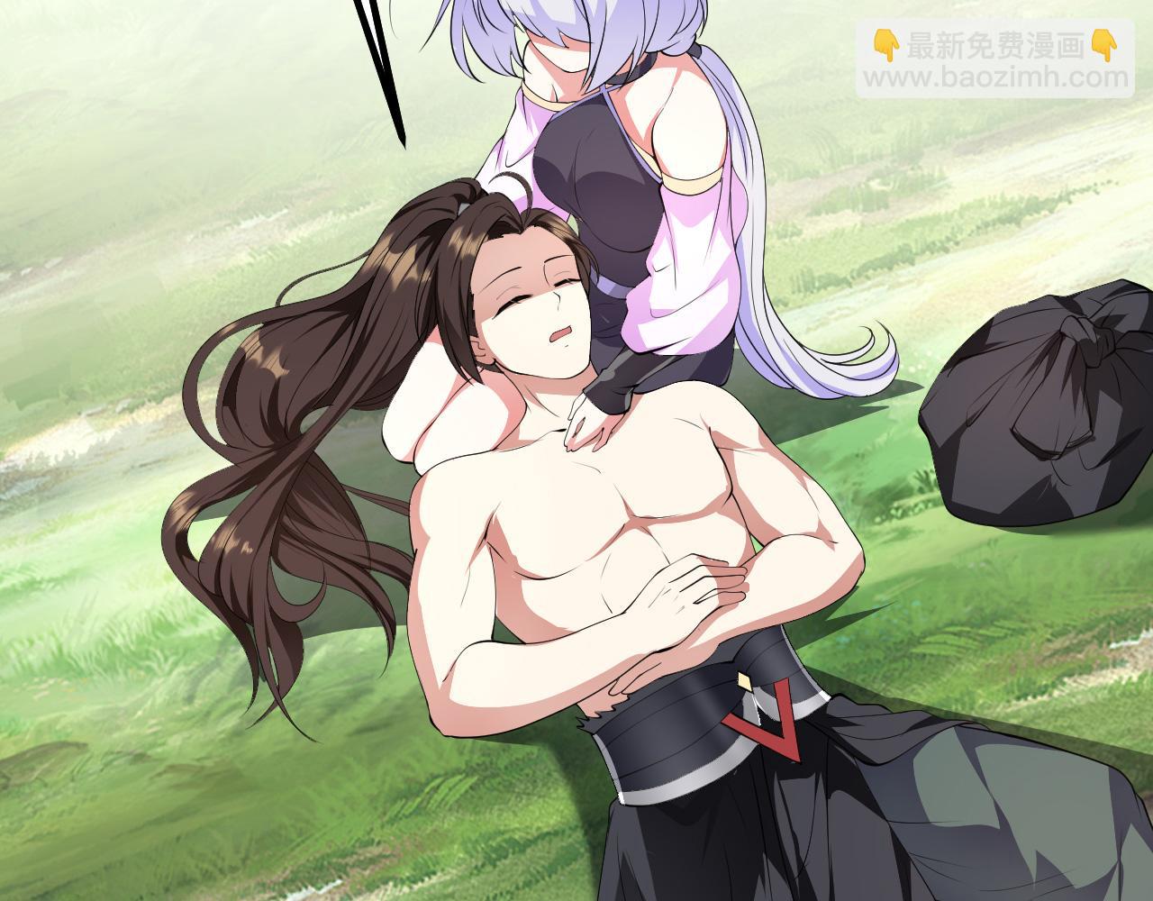 26 林烨，你要小心了(1/3)-第27话