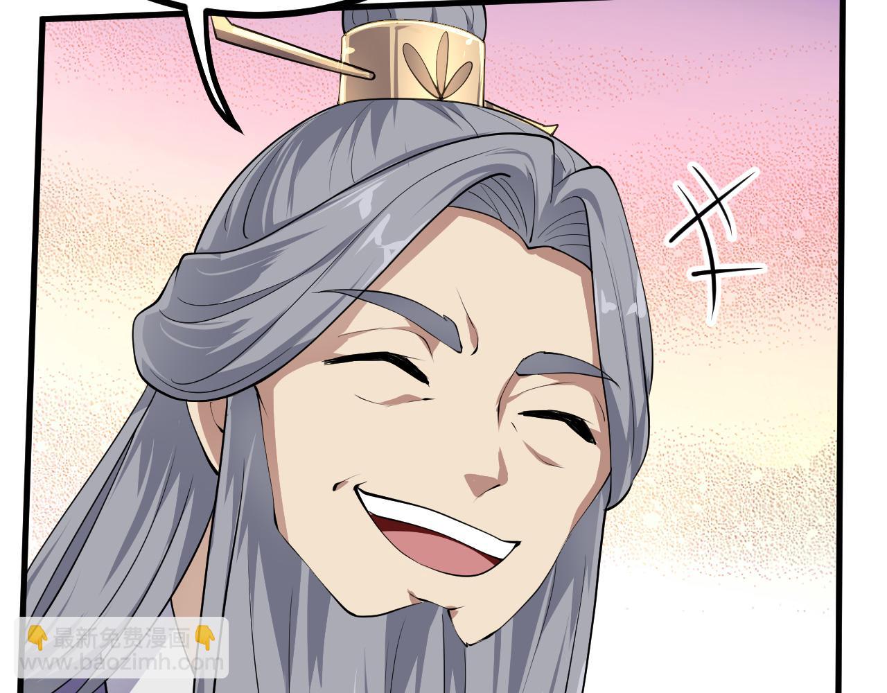 28 啥？我成矿主了！(1/3)-第29话