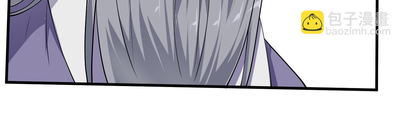 28 啥？我成矿主了！(1/3)-第29话