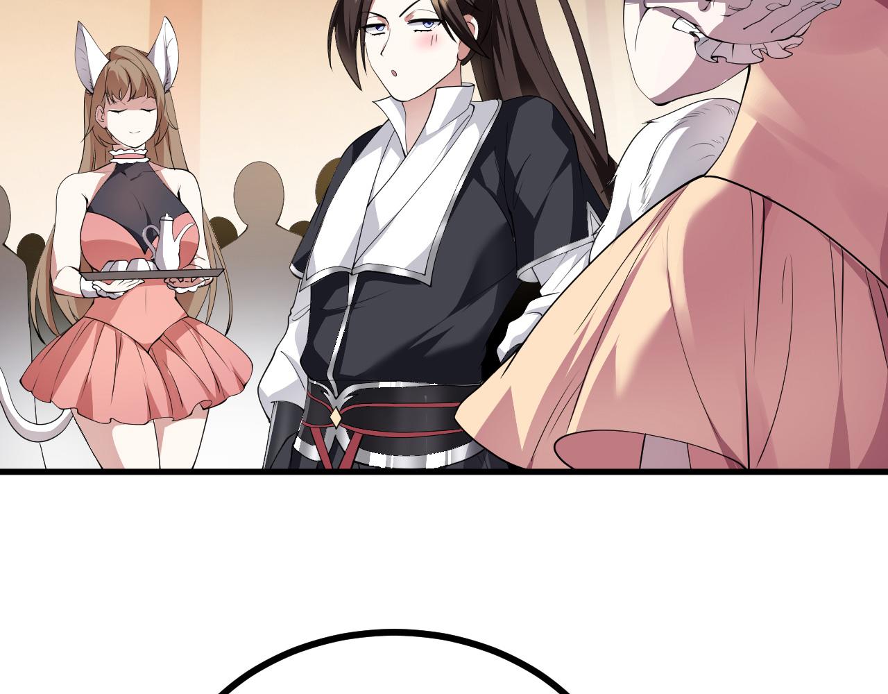 28 啥？我成矿主了！(1/3)-第29话