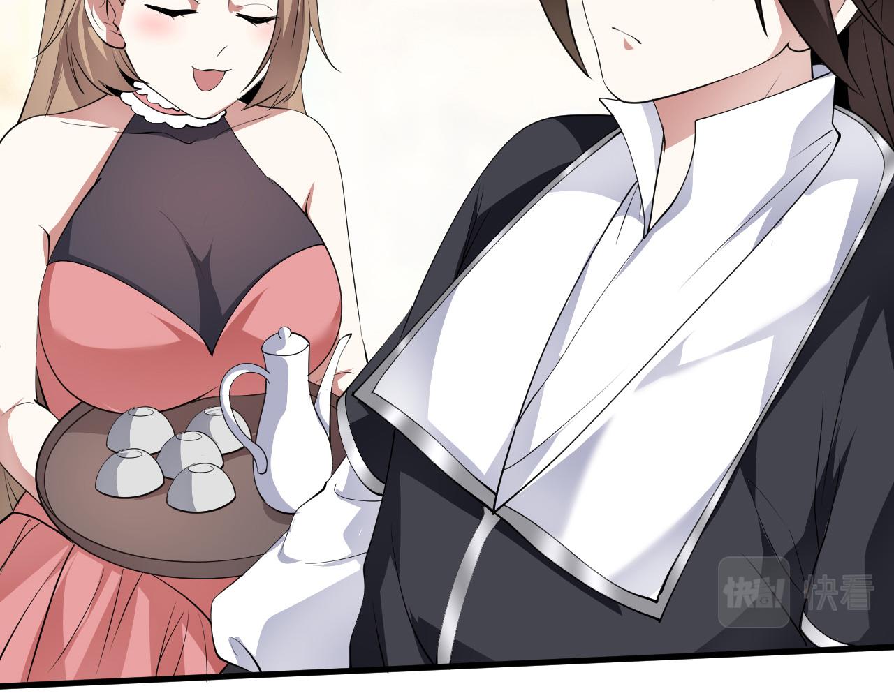 28 啥？我成矿主了！(1/3)-第29话