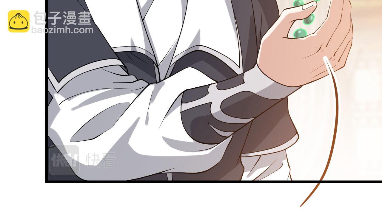 30 你敢和我抢拍！(1/3)-第31话