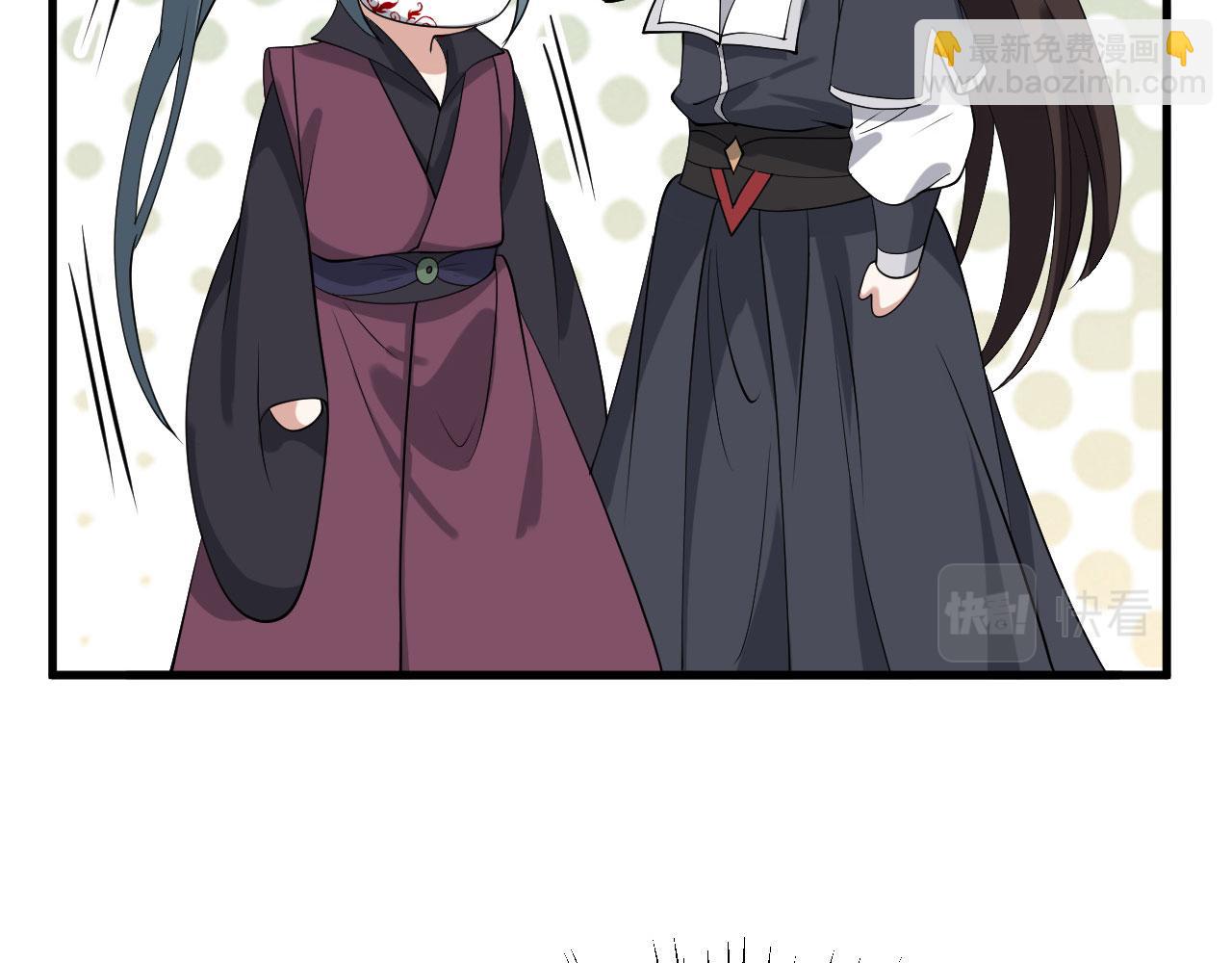 30 你敢和我抢拍！(1/3)-第31话