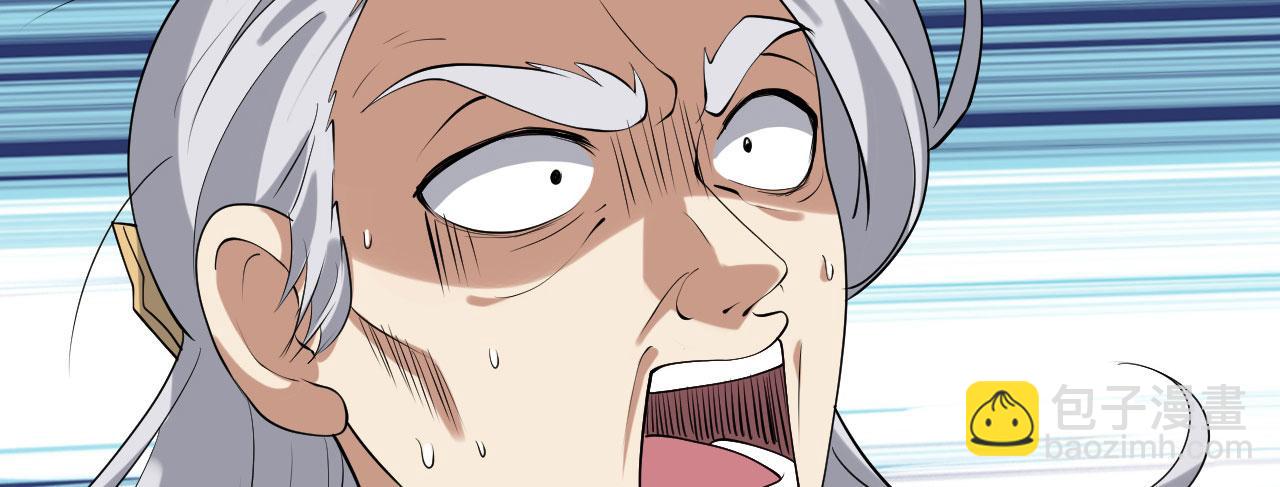 30 你敢和我抢拍！(1/3)-第31话