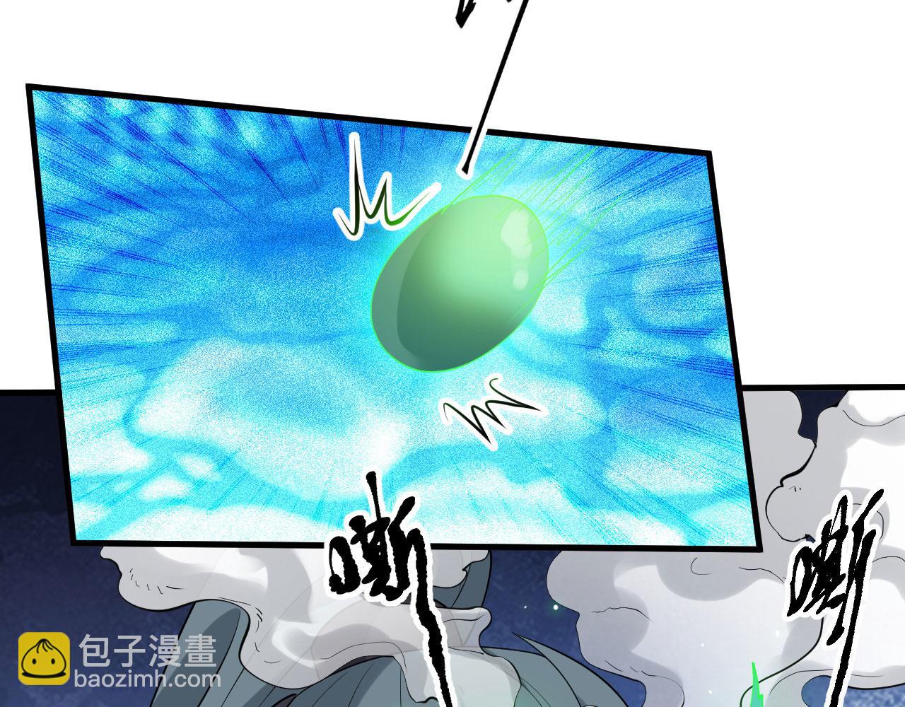 30 你敢和我抢拍！(1/3)-第31话