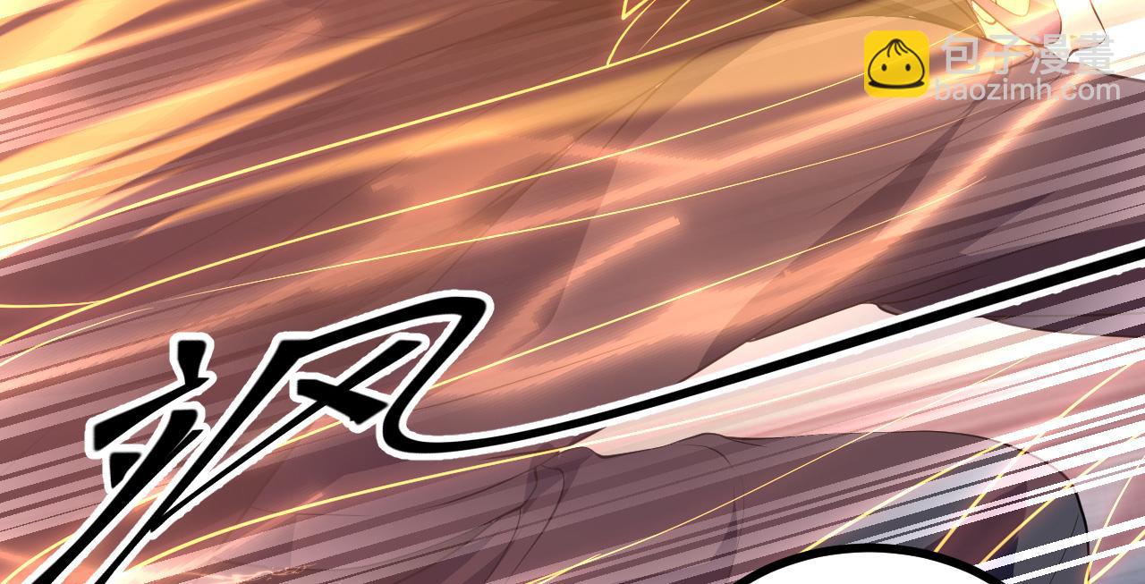 32 下丹公鸡(1/3)-第33话