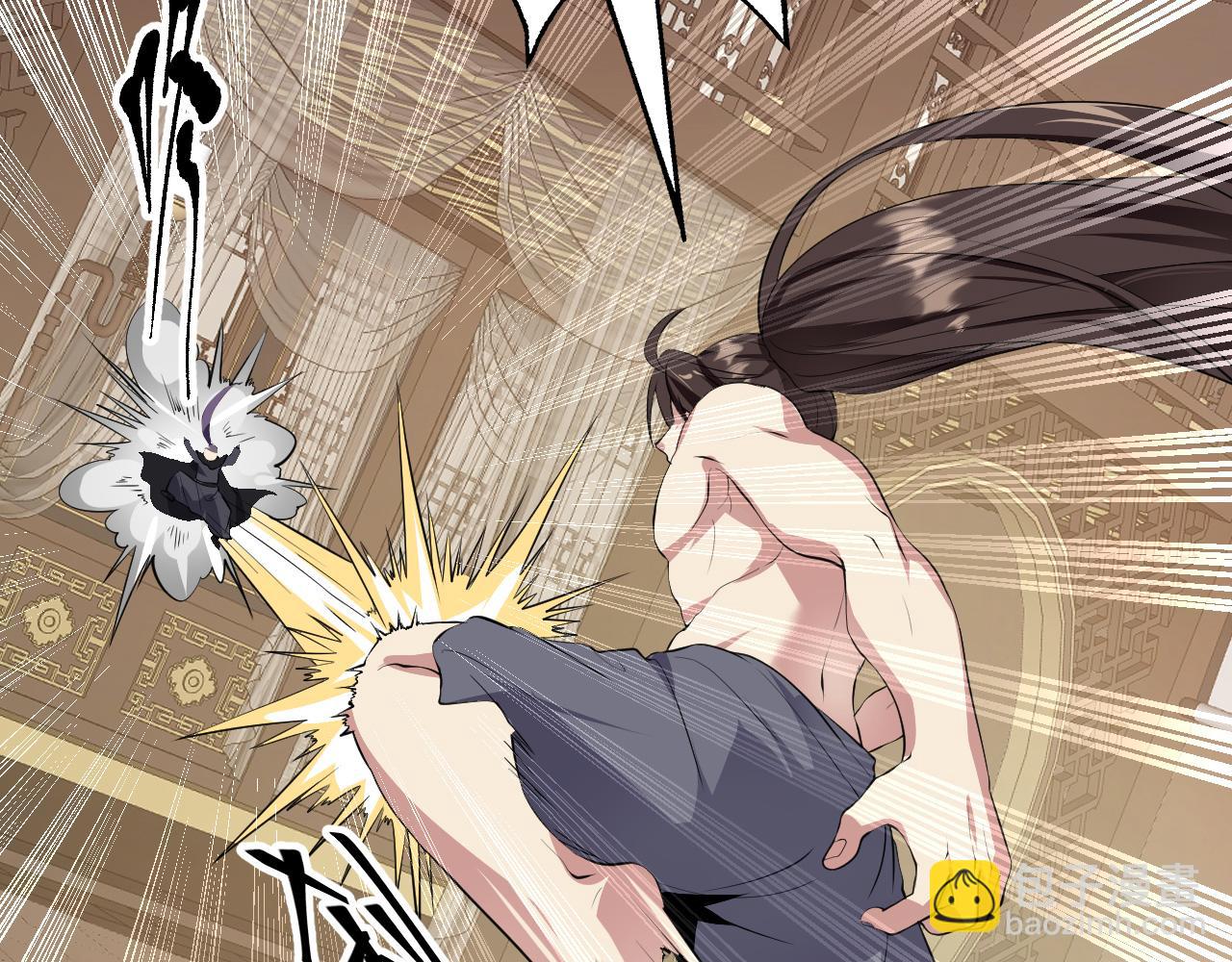 32 下丹公鸡(1/3)-第33话