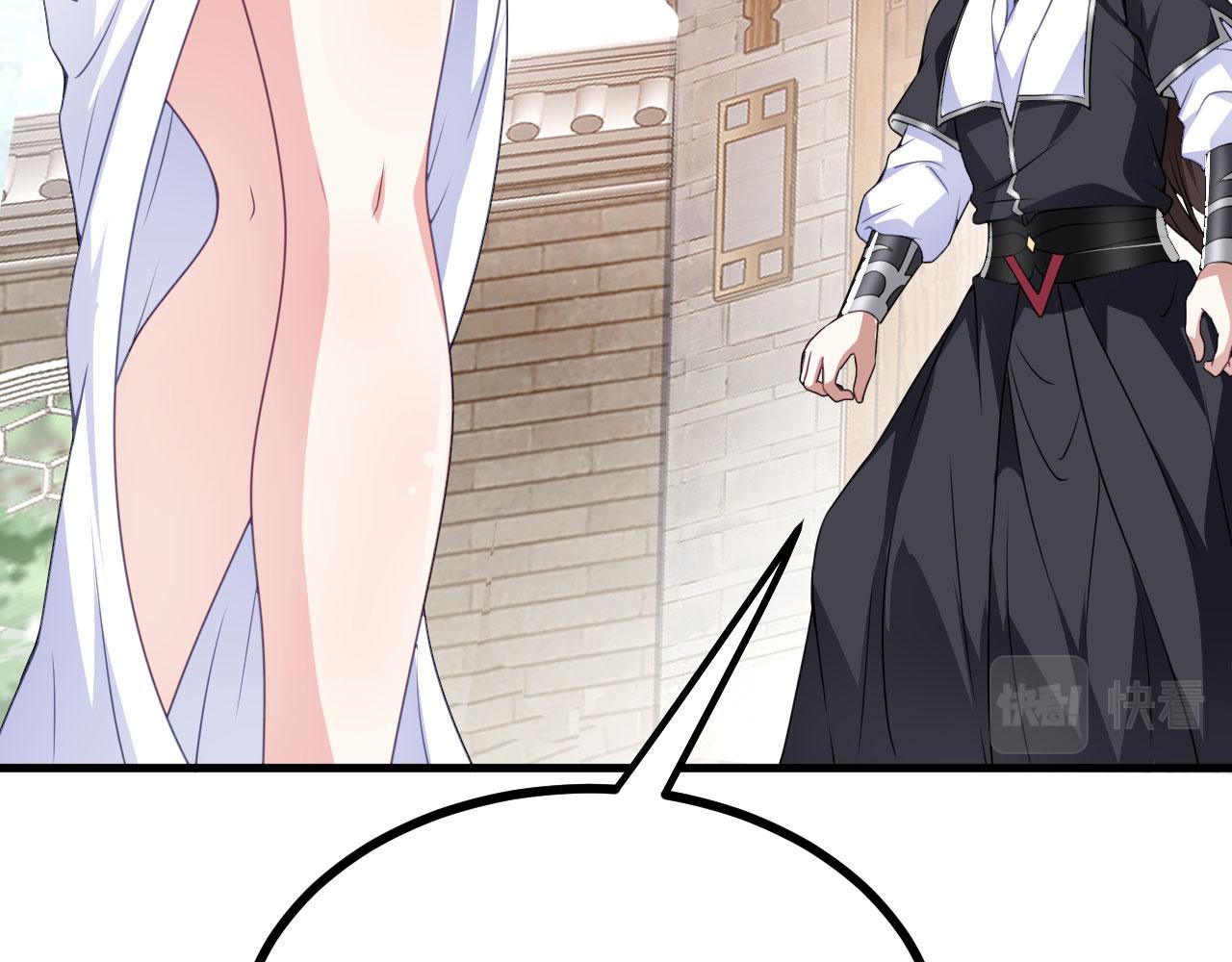 34 赵无欢(1/3)-第35话