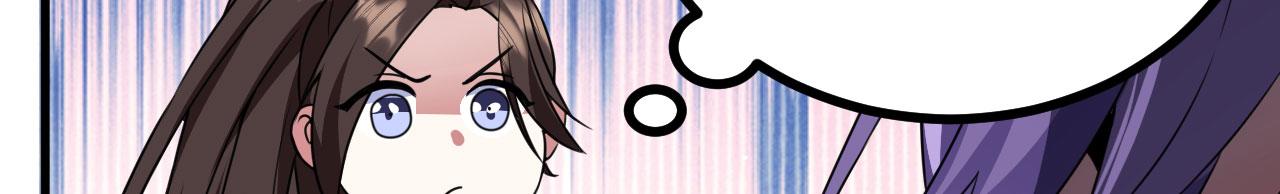 34 赵无欢(1/3)-第35话