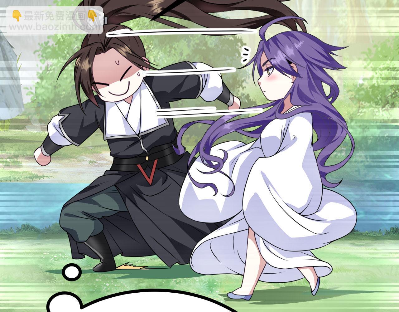 34 赵无欢(1/3)-第35话