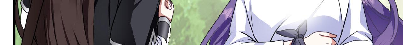 34 赵无欢(1/3)-第35话